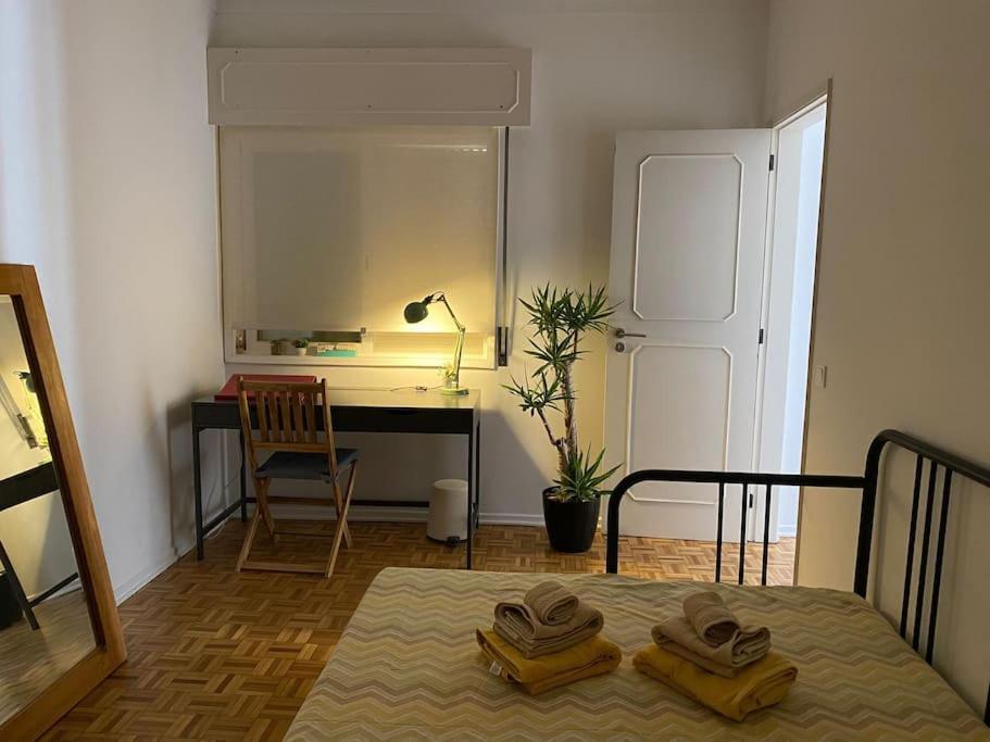 Superstar Terrace Apartamento *