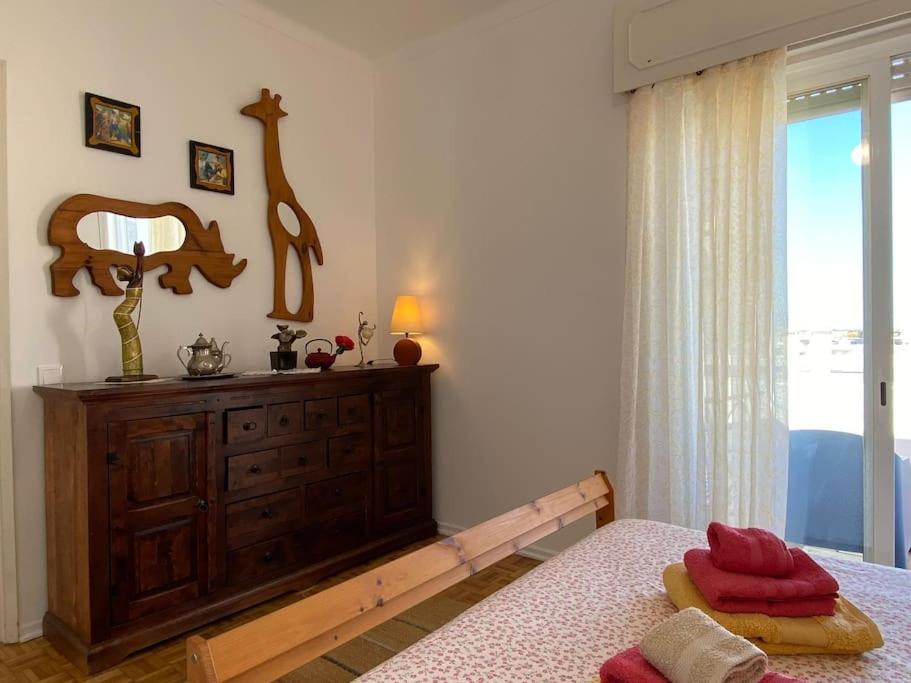 Apartamento Superstar Terrace