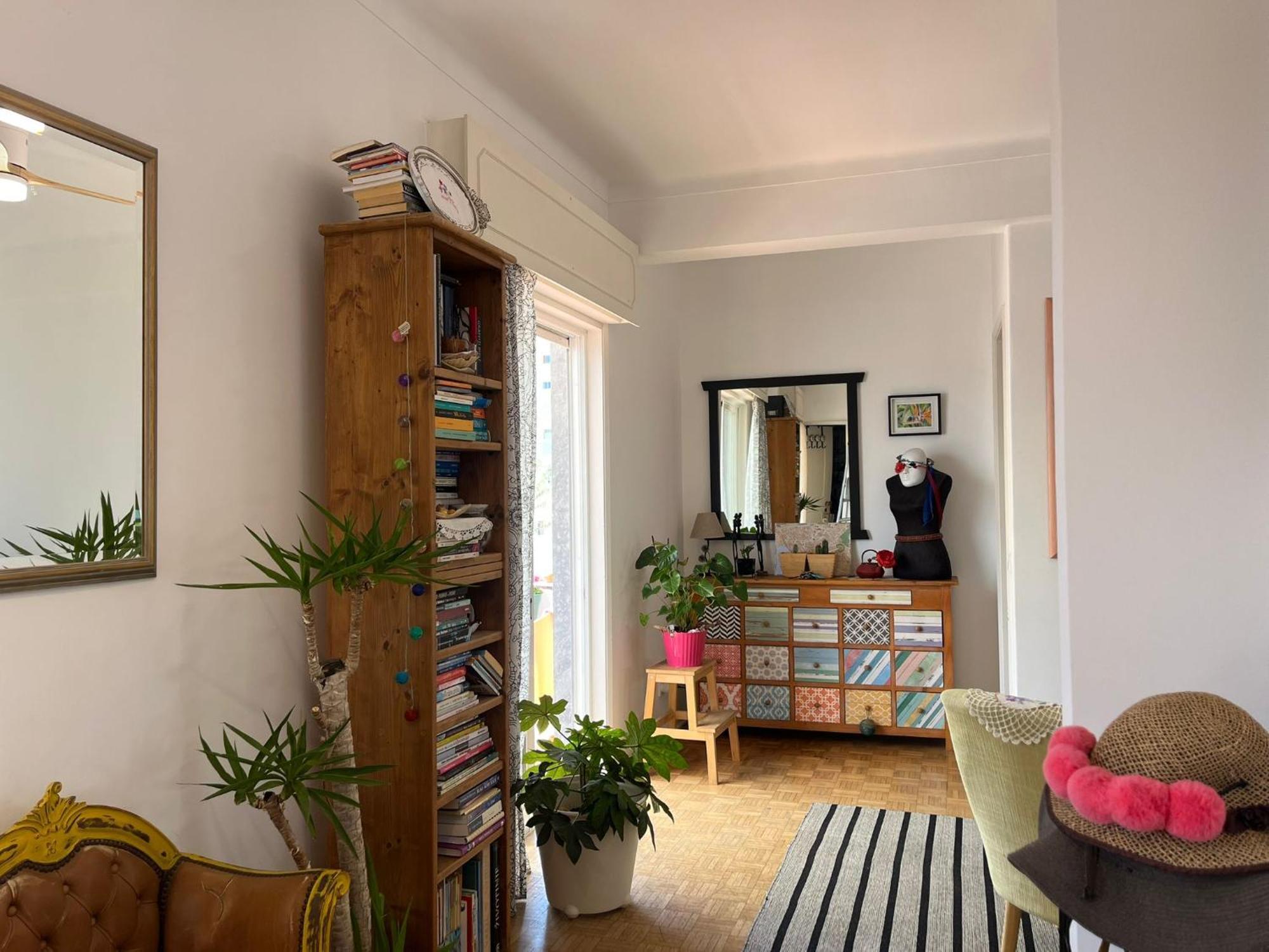 Superstar Terrace Apartamento